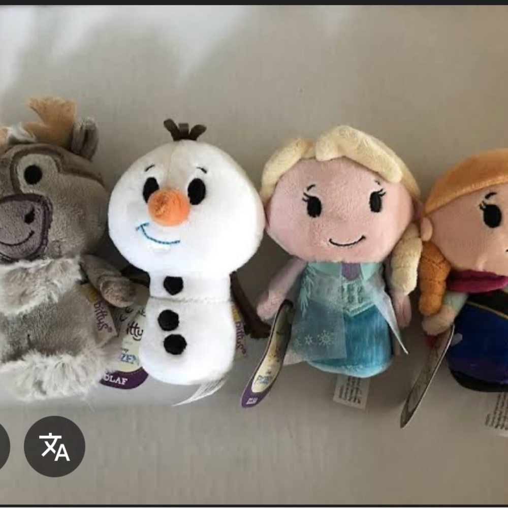 Hallmark Frozen Itty Bittys